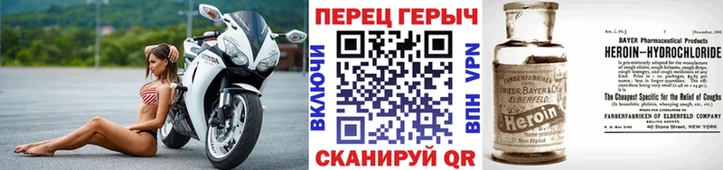 хочу   Закаменск  ГЕРОИН Афган 