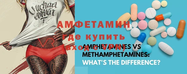мяу мяу мука Переславль-Залесский