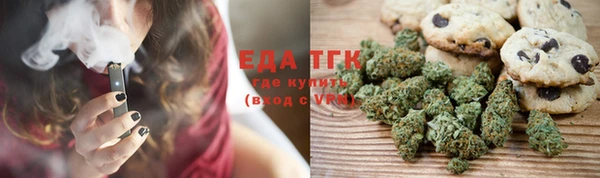 героин Абдулино