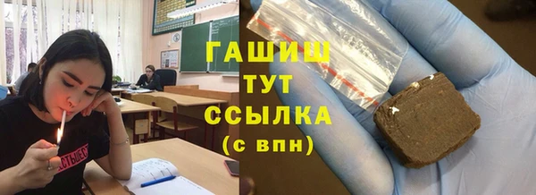 таблы Алексеевка