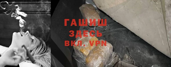 мяу мяу мука Переславль-Залесский