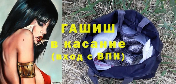 таблы Алексеевка