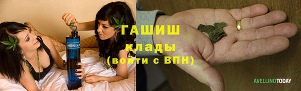 таблы Алексеевка