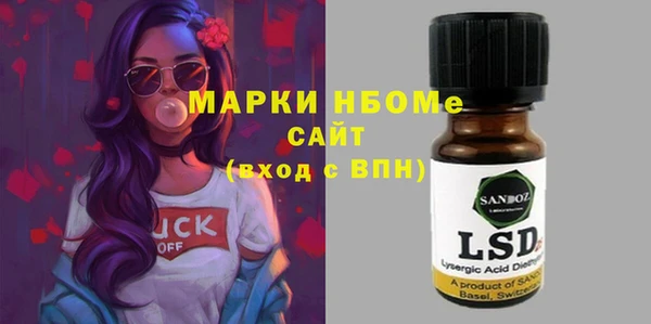 спиды Алзамай