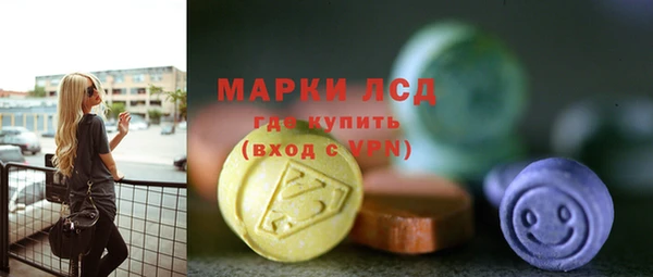 дурь Алексин