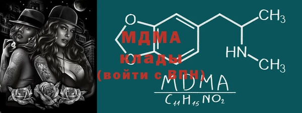 спиды Алзамай