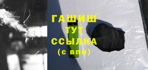 спиды Алзамай