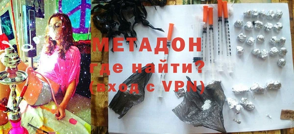 таблы Алексеевка