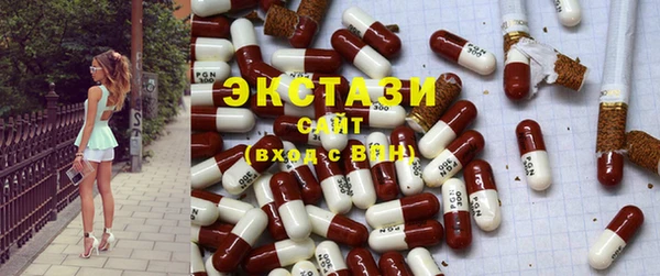 спиды Алзамай