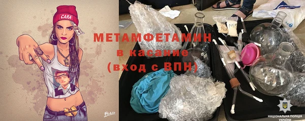 таблы Алексеевка