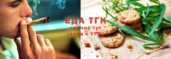таблы Алексеевка