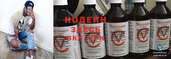 таблы Алексеевка