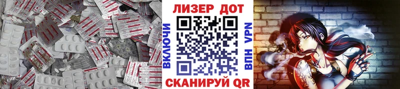где купить наркоту  Закаменск  Лсд 25 экстази кислота 
