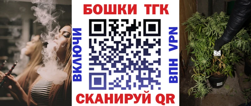 darknet какой сайт  купить   Закаменск  Каннабис Bruce Banner 